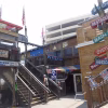 Flora-Bama Lounge